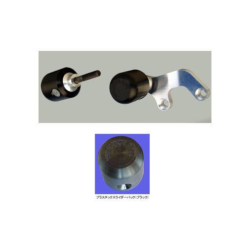 HMF ひまわりモータースファクトリー フレームスライダーキット ZX-10R KAWASAKI カワサキ エンジンスライダー・フレームスライダー フレーム | ブランド登録なし