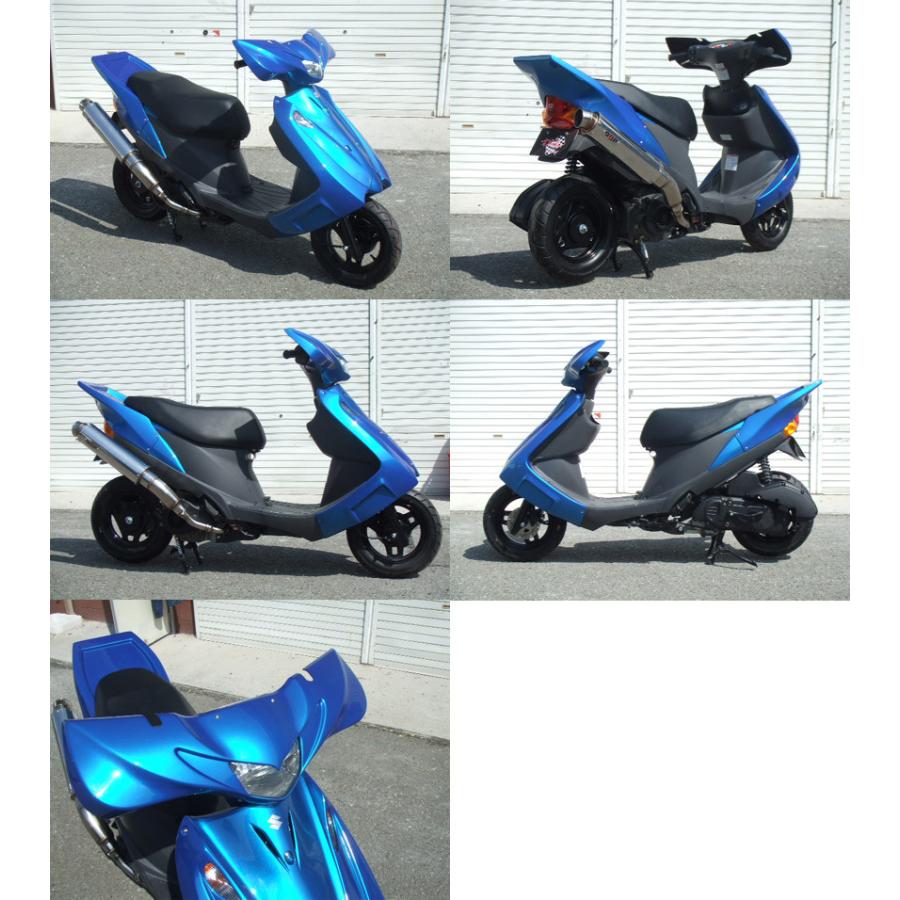 EIGHT(才谷屋) エイト(サイタニヤ) ナックルプロテクター カラー：未塗装 アドレスV125 SUZUKI スズキ その他スクーター外装 カウル関連 外装 | ブランド登録なし