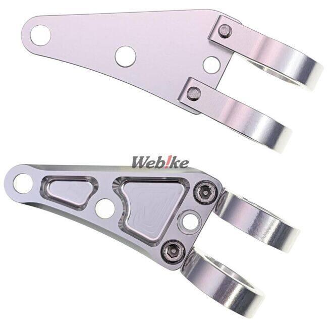 SHIFTUP Φ27mm ビレットライトステー シフトアップ SHIFT UP ビレットライトステー サイズ：Φ27mm ヘッド