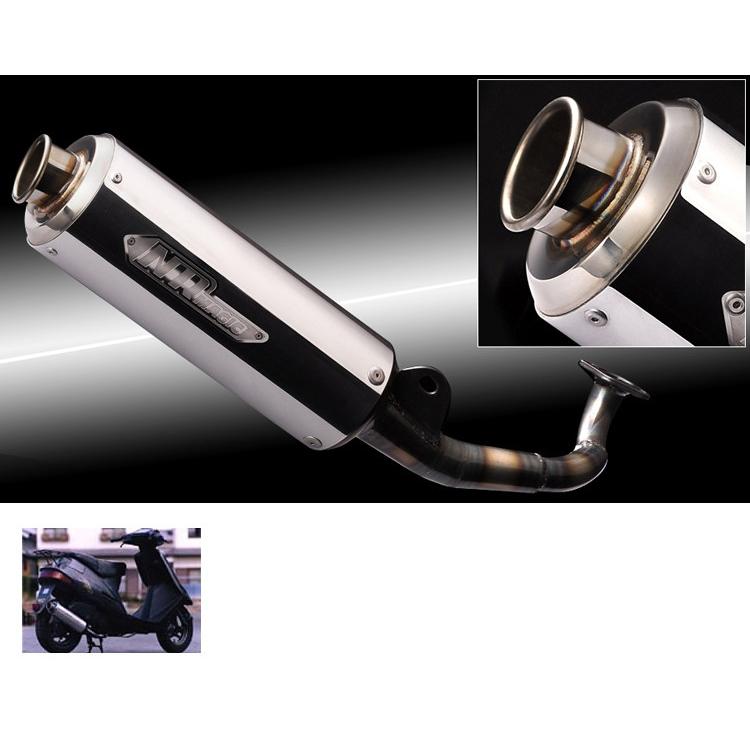 アドレスv100 高回転チャンバー　スポーツマフラー　使用期間は2ヶ月 NRマジック エヌアールマジック V-SHOCK マフラー ボディカラー：耐熱
