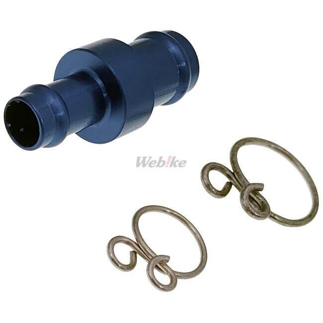 KITACO キタコ ホースJNT／BLUE 6-8 その他メンテナンス小物 | KーCON | 03