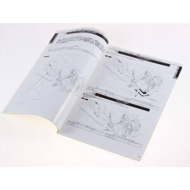 KーCON KITACO キタコ APE 系縦型エンジン用 虎の巻(腰上編) エイプ100