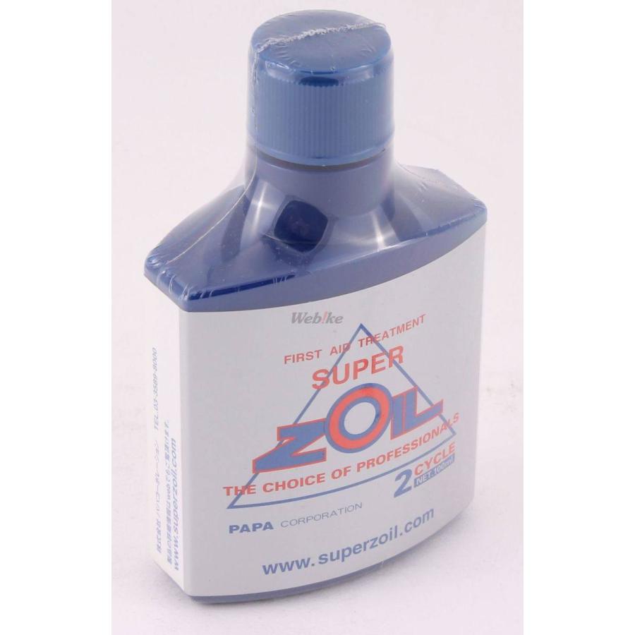 SUPER ZOIL スーパーゾイル [スーパーゾイル] for 2cycle 容量：100ml 2サイクルオイル オイル | SUPER ZOIL