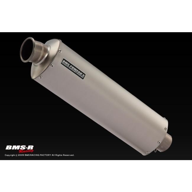 BEAMS ビームス シェイプスクエア スリップオンマフラー Z1000 (水冷) KAWASAKI カワサキ マフラー_1