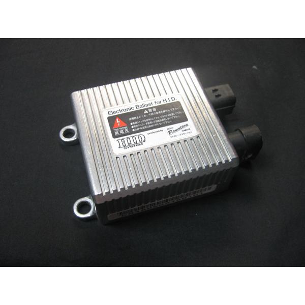 Remotion リモーション HID 一体型バラストユニット HIDバラスト 灯火類 電装系 | ブランド登録なし