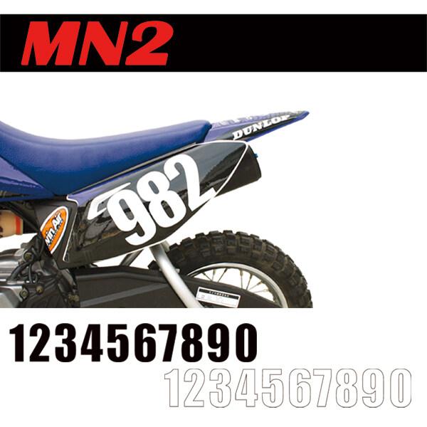 MOTION モーション スタンダードナンバーズ MN2 ゼッケン 数字：0 ゼッケンナンバー 外装 | モーション