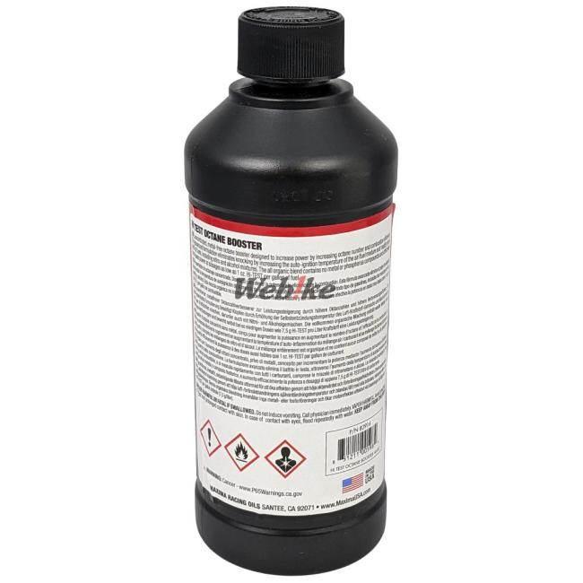 MAXIMA マキシマ ハイテスト(高性能ガソリン添加剤)［16oz］ 燃料・ガソリン添加剤 ケミカル | ブランド登録なし | 02