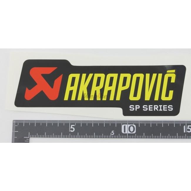 AKRAPOVIC アクラポビッチ 耐熱サイレンサーステッカー｜webike｜03