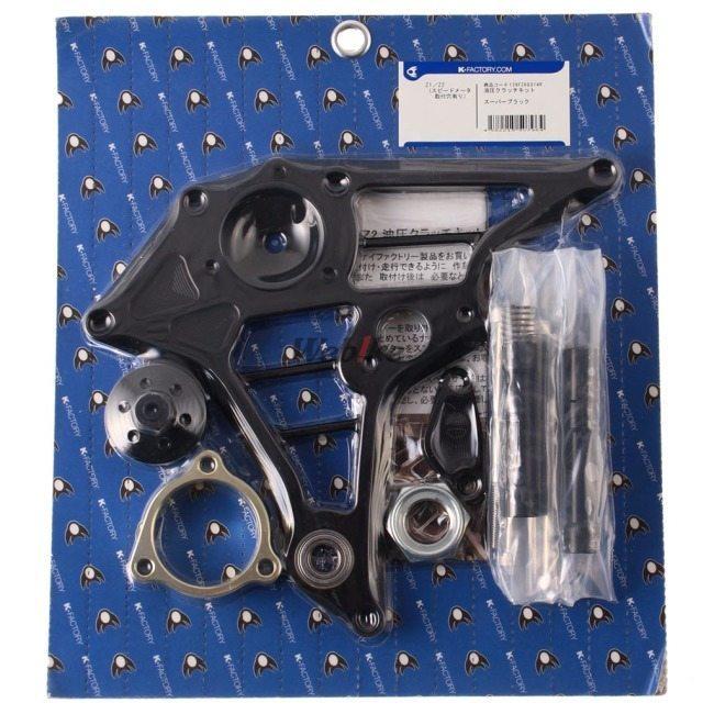 K-FACTORY（ケイファクトリー） 油圧クラッチキット カラー：スーパー