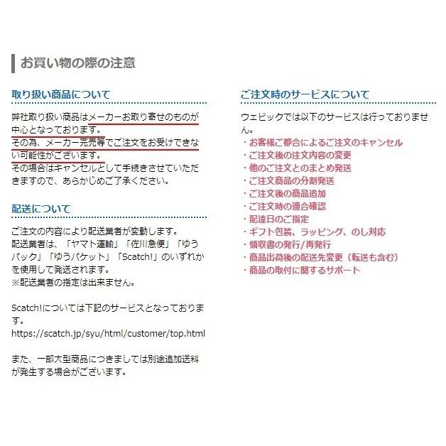 AC PERFORMANCE LINE AC PERFORMANCE LINE:ACパフォーマンスライン 車種別ボルトオン ブレーキホースキット ホースカラー：スモーク CBR250R (MC17/19)｜webike｜03