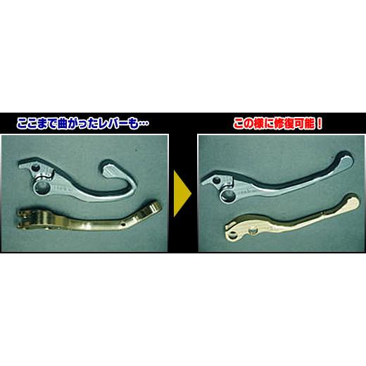 antlion アントライオン ビレットレバー／brembo ラジアルマスター・レシオ20／18 カラー：チタンブルー[TB] / サイズ：レシオ20 ハンドル周辺パーツ ハンドル | ant lion | 01