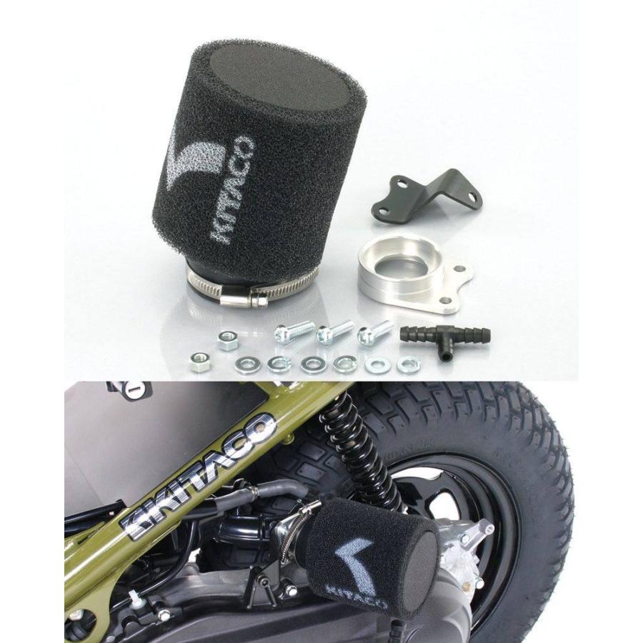 【絶版未使用】KITACO ズーマーZOOMER（AF58）オイルクーラー kitaco ズーマー用オイルクーラー (再レビュー)のパーツレビュー