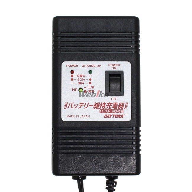 DAYTONA（デイトナ） バイク用維持充電器 バッテリー充電器