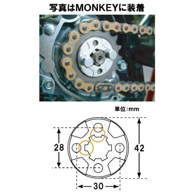 SHIFT UP シフトアップ アルミドライブスプロケットロックプレート NSF100 XR100モタード XR50モタード エイプ100 タイプD ゴリラ モンキー HONDA ホンダ | シフトアップ | 02
