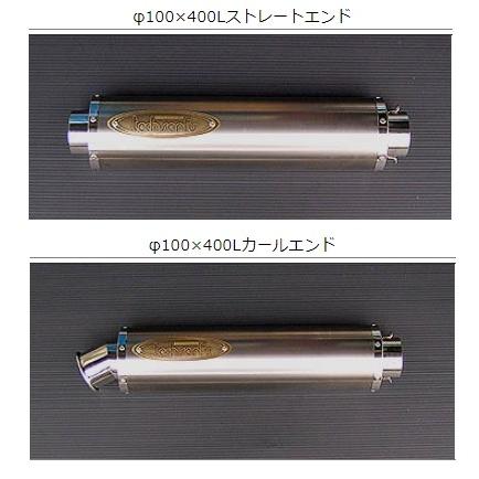 ZRX1100に極上の相性◎ Techserfu カーボンマフラー｜迫力サウンド KAWASAKI ZRX1100 軽量マフラー ZEEXの紹介 |テックサーフ