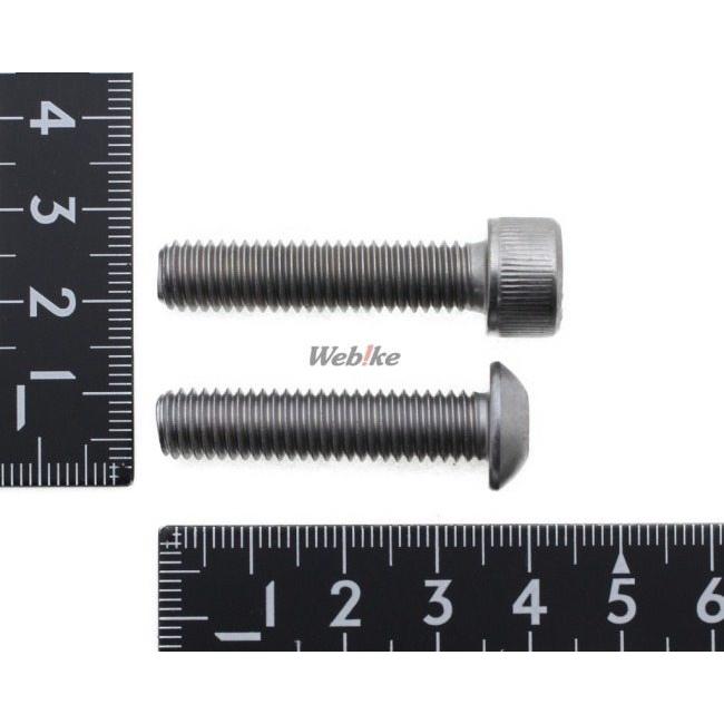 BEET ビート ハンドルクランプブレースキット KAWASAKI カワサキ HONDA ホンダ YAMAHA ヤマハ SUZUKI スズキ ハンドルポスト・ハンドルライザー ハンドル | BEET | 07