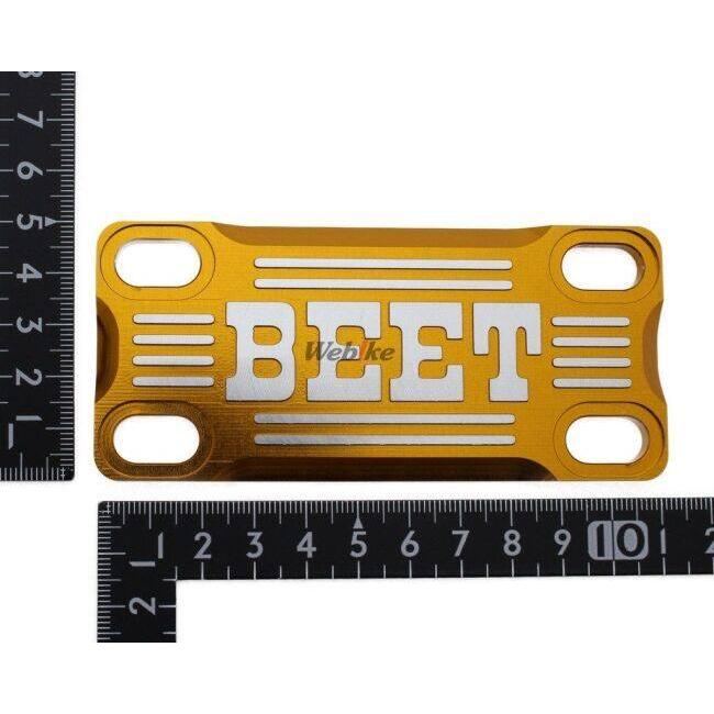 BEET（ビート） ハンドルクランプブレースキット ハンドルポスト