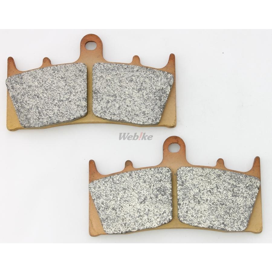 Vesrah ベスラ メタルパッド シンタードブレーキパッド サーキット用 GSX-R1000 GSX-R750 SUZUKI スズキ ブレーキパッド ブレーキ | Vesrah | 02