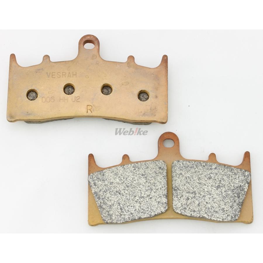 Vesrah ベスラ メタルパッド シンタードブレーキパッド サーキット用 GSX-R1000 GSX-R750 SUZUKI スズキ ブレーキパッド ブレーキ | Vesrah | 03