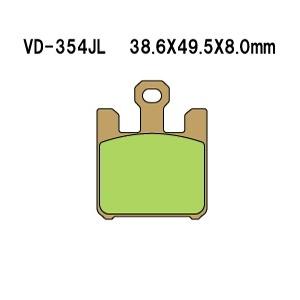 Vesrah ベスラ メタルパッド シンタードブレーキパッド サーキット用
