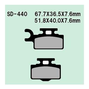 Vesrah ベスラ レジンパッド ブレーキパッド KSR-PRO KSR110 KX65 RM65 KAWASAKI カワサキ SUZUKI スズキ ブレーキ | Vesrah | 01