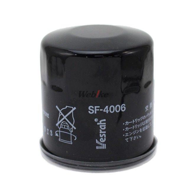 Vesrah ベスラ オイルフィルター EN400 EN500 EX400 EX500 KLE400 VN1500 VN750 ZX400 KAWASAKI カワサキ オイル | Vesrah | 01