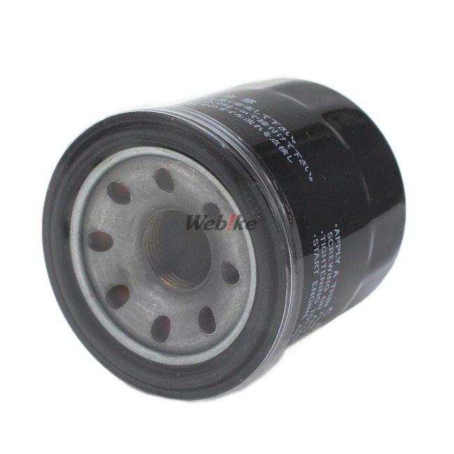 Vesrah ベスラ オイルフィルター EN400 EN500 EX400 EX500 KLE400 VN1500 VN750 ZX400 KAWASAKI カワサキ オイル | Vesrah | 08