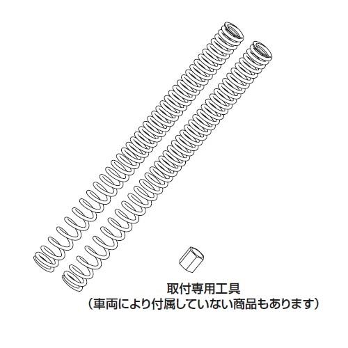 DAYTONA（バイク用品） DAYTONA デイトナ ローダウンフロント