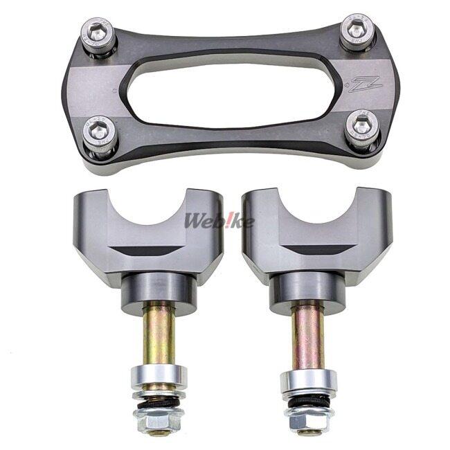 ZETA RACING ジータ レーシング RXクランプキット 大径(28.6mm)バー用