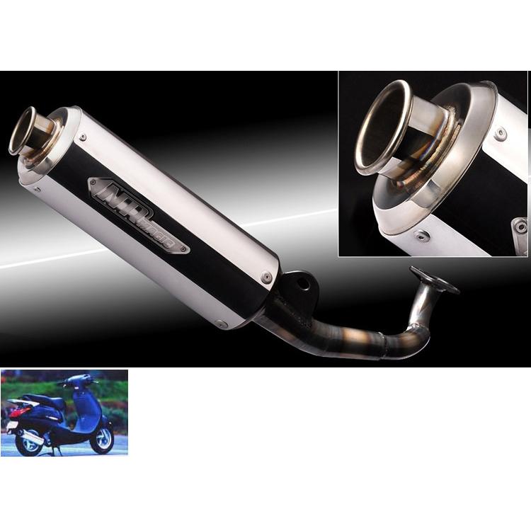 NR MAGIC ブラック マフラー