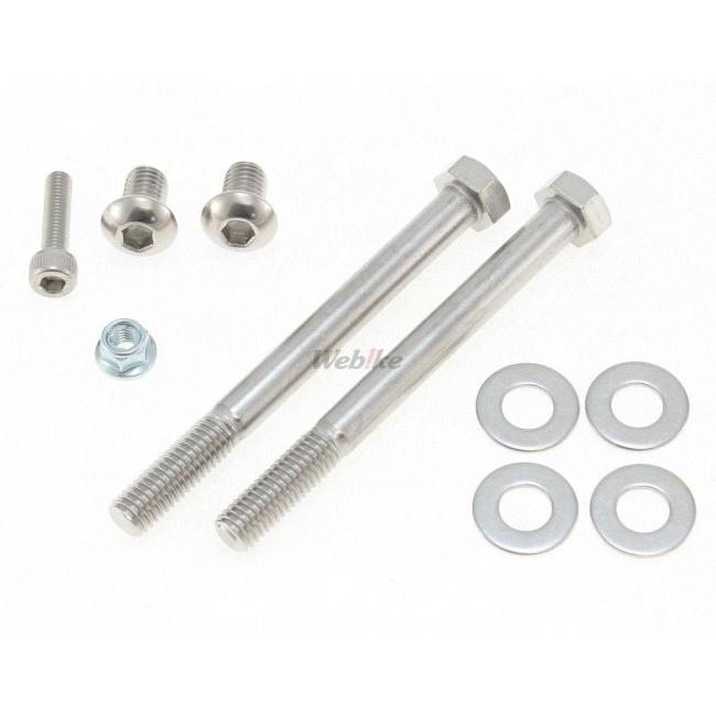 WM ダブルエム アンダーガード エストレヤ 250TR KAWASAKI カワサキ アンダーガード・スキッドプレート フレーム | WM | 10