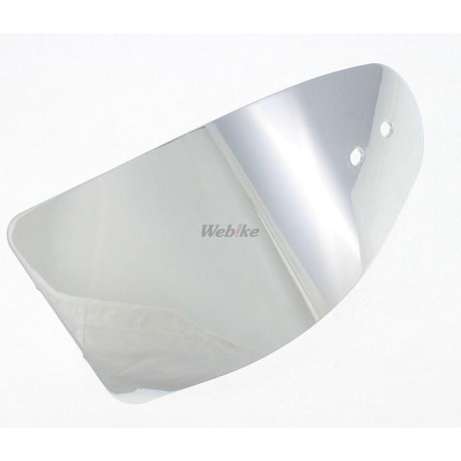 WM ダブルエム アンダーガード エストレヤ 250TR KAWASAKI カワサキ アンダーガード・スキッドプレート フレーム | WM | 03