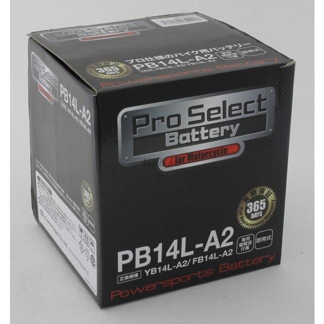 100%新品限定SALE Pro オートバイ用12Vバッテリー ウェビック1号店 - 通販 - PayPayモール Select Battery:プロセレクトバッテリー Pro Select Battery 得価超激得
