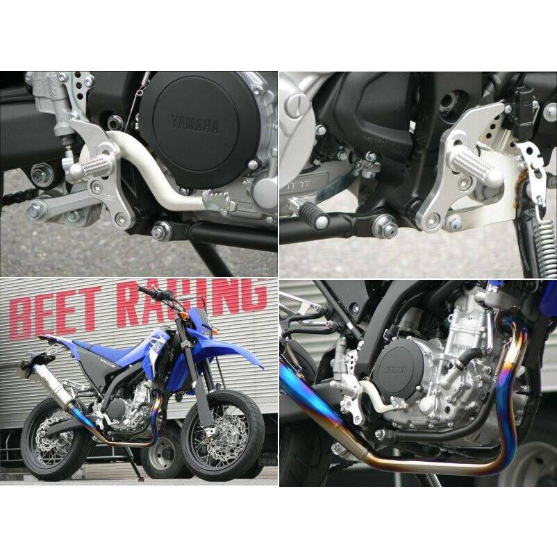 BEET ビート チルトステップ WR250X YAMAHA ヤマハ バックステップ 