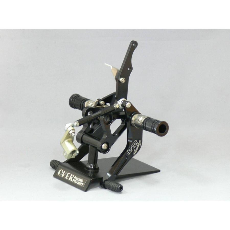 OVER RACING（オーバーレーシング） OVER オーヴァー バックステップ