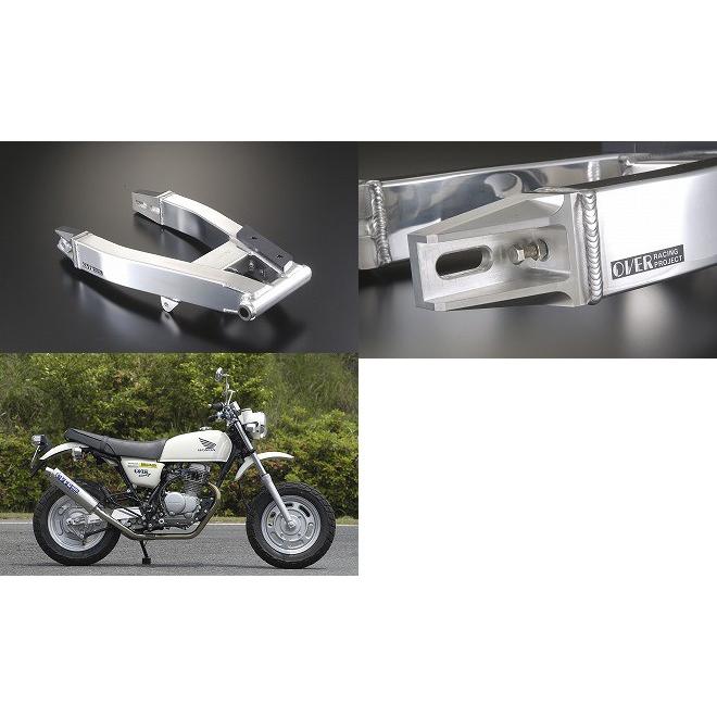 XR100モタード スイングアーム　サス ① エイプ 50 100 ディスク化 エイプ ディスク化 リア編 | 盆栽エイプで行こう！
