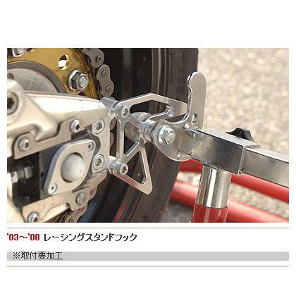 YAMAMOTO RACING（ヤマモトレーシング） レーシングスタンドフック 