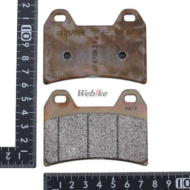 brembo（ブレンボ） 30/34 ラジアルキャリパー用 Z01ブレーキパッド