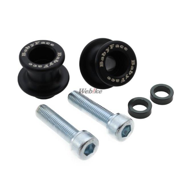 BABYFACE ベビーフェイス スタンドフック ZX-10R ニンジャ250R ZRX1200