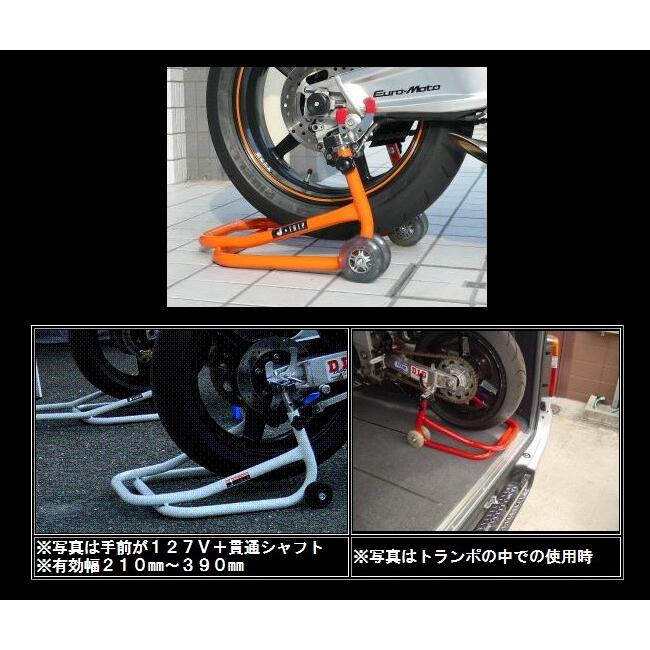 J-TRIP ジェイトリップ ショートローラーリアスタンド (本体のみ) カラー：オレンジ リアスタンド | JーTRIP | 03