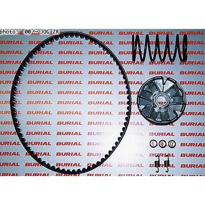 BURIAL BURIAL:ベリアル ハイパープーリーキット ライブDIO-ZX