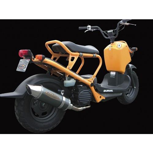 Burial Burial ベリアル メタルハイブリッド スティンガー カラー シルバー Zoomer ズーマー ウェビック1号店 通販 Yahoo ショッピング