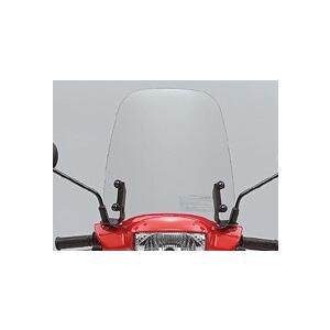 SUZUKI スズキ ウインドシールド レッツ5 レッツ5G スクリーン 外装