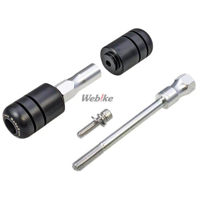 【Baby　Face】ヤマハ　WR250X　エンジンスライダー　新品未使用品　箱からは出してます babyface（ベビーフェイス） [IDEAL] エンジンスライダー WR250X