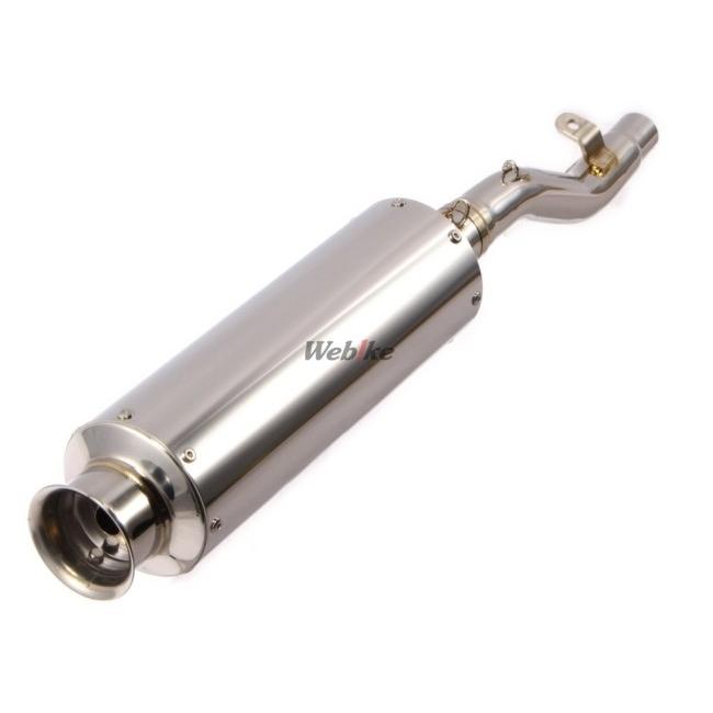 BEAMS ビームス SS300 スリップオンマフラー サイレンサー：ソニック