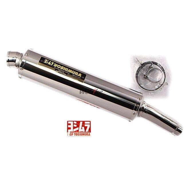 ヨシムラ（YOSHIMURA） スリップオンサイクロン (ABS付き車両対応) SS