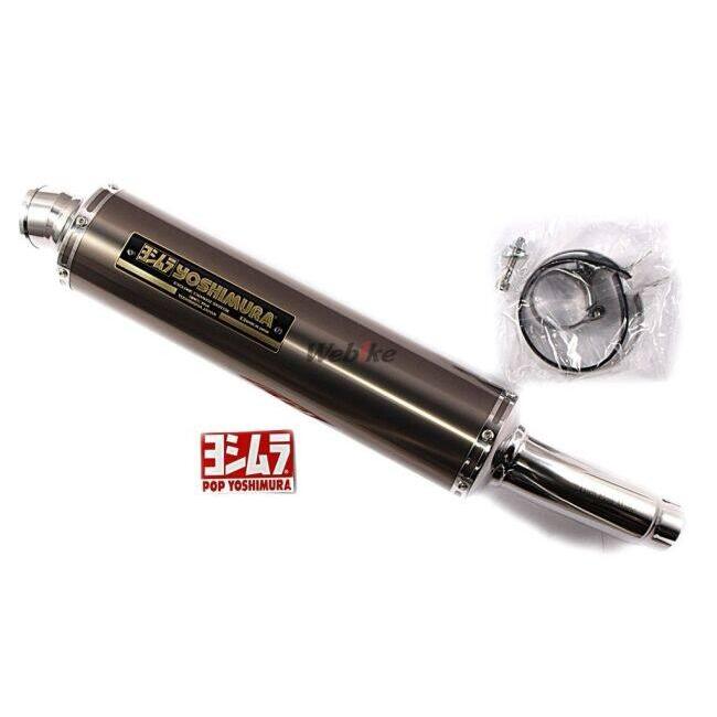 ヨシムラ（YOSHIMURA） スリップオンサイクロン (ABS付き車両対応) ST