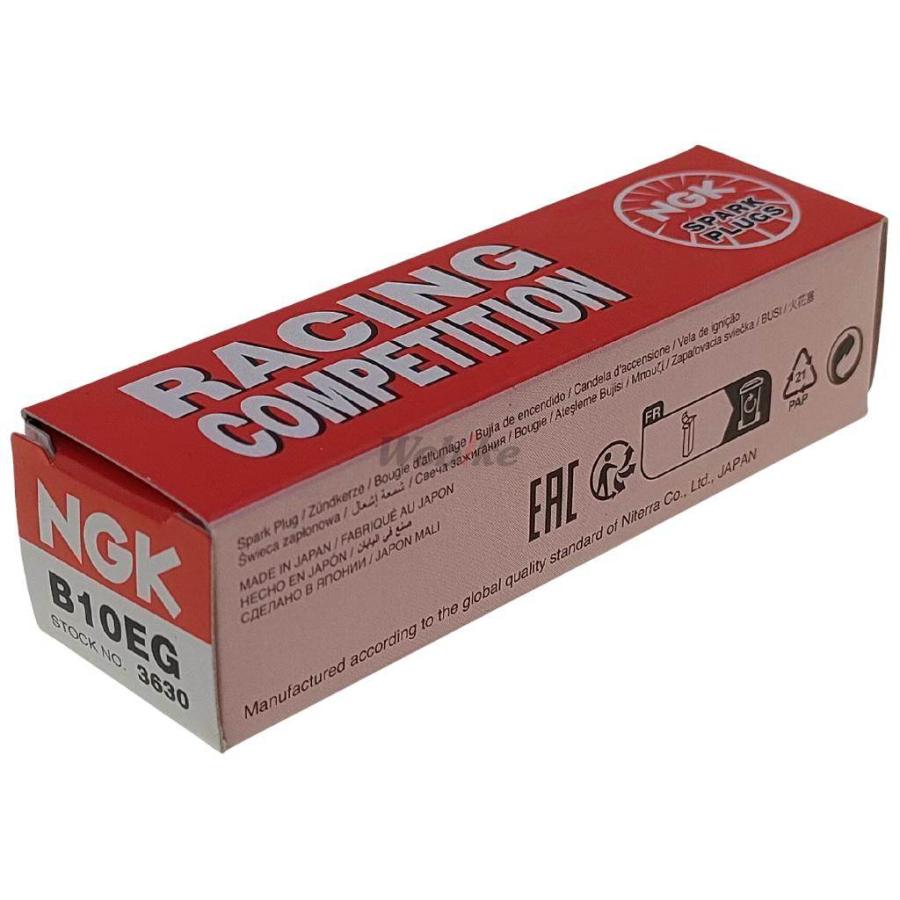 NGK エヌジーケー レーシングプラグ B10EG 3630 CR80R CR80RII KX65