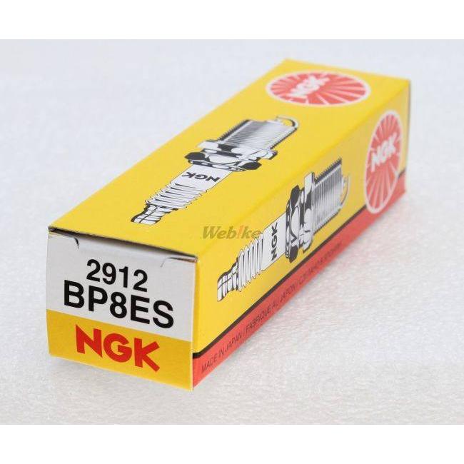 NGK エヌジーケー 標準プラグ BP8ES 2912 AE80 AR80/II GN50 RG50E-4 RG50γ[ガンマ] CZ125トレーシー KAWASAKI カワサキ SUZUKI スズキ YAMAHA ヤマハ プラグ | NGK | 01