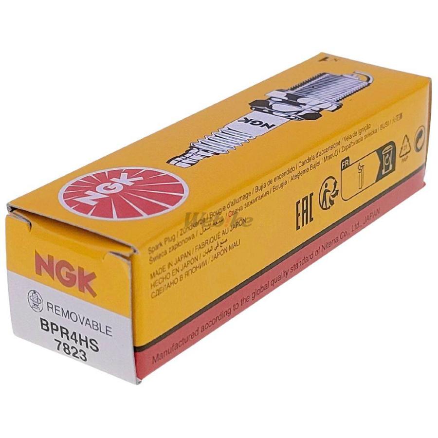 NGK エヌジーケー 標準プラグ BPR4HS 7823 QR50 KDX50 K125 K90 PW50